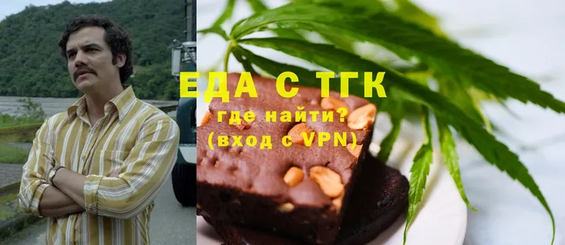 Cannafood марихуана  MEGA ссылки  Новоуральск 